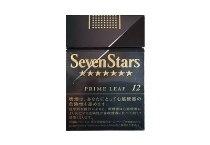 七星硬黑12mg日版香烟代购网站，当前最新价格是多少