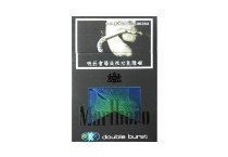 万宝路蓝黑双爆冰台湾免税版市场进货价，当前最新价格是多少