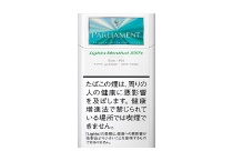 百乐门薄荷长杆日版香烟代购网站，当前最新价格是多少