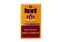 王冠原味9号迷你塑嘴香烟购买平台，当前最新价格是多少