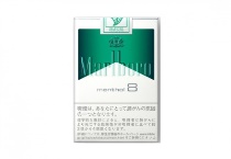 万宝路薄荷软8mg日版香烟辨别方法，现在一盒多少钱