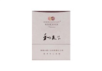 和天下尊尚5000多少钱一包,和天下尊尚5000价格表图大全 和天下尊尚5000多少钱一包,和天下尊尚5000价格表图大全