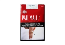 PALL MALL软红阿根廷完税版多少钱一包，PALL MALL软红阿根廷完税版香烟价目表大全