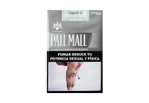 PALL MALL软灰阿根廷完税版多少钱一包，PALL MALL软灰阿根廷完税版香烟当前价格