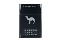 骆驼黑网上能买到吗，当前最新价格是多少