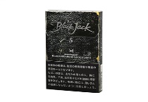 黑杰克5日免版香烟真假辨别