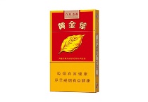 黄金叶百年浓香细支香烟多少钱，11月价格