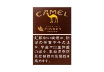 骆驼硬雪茄日税版香烟价格多少钱呀