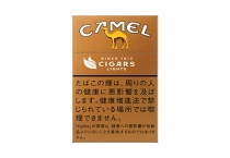 骆驼硬超醇雪茄日税版香烟正规代购平台，当前最新价格是多少