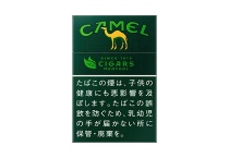 骆驼硬薄荷雪茄日税版多少钱一包，骆驼硬薄荷雪茄日税版香烟当前价格明细