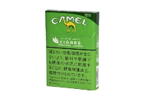 骆驼硬超醇薄荷雪茄细支日税版多少钱一包，骆驼硬超醇薄荷雪茄细支日税版香烟当前价格