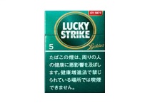 好彩Expert，Menthol，5mg日版香烟哪里有卖的多少钱