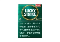 好彩Expert，Menthol,8mg日版市场进货价当前最新价格是多少