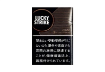 好彩过滤嘴小雪茄，10,日版香烟qq群真假当前最新价格是多少