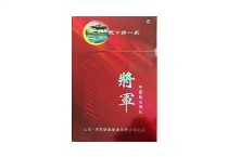将军红天下第一泉香烟辨别方法，现在一盒多少钱