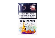 铁塔猫芒果细支韩免版香烟哪里有卖的多少钱