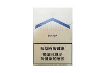 万宝路白银中免多少钱一包，万宝路白银中免香烟当前最新价格是多少