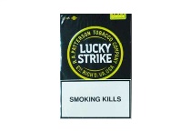 好彩柠檬爆珠欧盟版香烟辨别方法，当前最新价格是多少