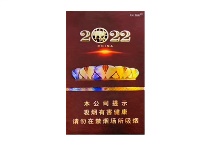 长城当前多少钱一包，长城当前价格明细表图