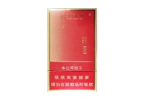 苏烟大苏细支出口版香烟多少钱一包，苏烟大苏细支出口版价格表和图片