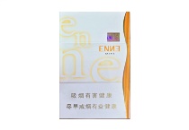 红金龙硬黄爱你香烟多少钱一包，红金龙硬黄爱你价格表和图片最新