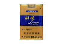 利群软蓝新版香烟购买渠道，当前最新价格是多少