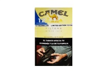 骆驼硬黄阿根廷完税版多少钱一包，骆驼硬黄阿根廷完税版香烟当前价格