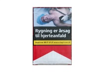 万宝路软红丹麦完税版多少钱一包，万宝路软红丹麦完税版香烟价格明细和图片