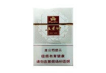 五叶神天人合一香烟辨别方法，现在一盒多少钱