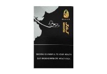 泰山黑多少钱一包，泰山黑香烟价格明细和图片