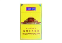 人民大会堂盛京细支香烟在线购买网站，当前最新价格是多少