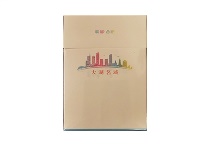 黄山大湖名城香烟怎么样，当前最新价格是多少表