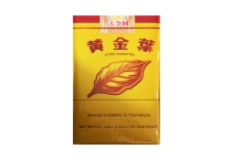 黄金叶大金圆出口版香烟代购网址，当前最新价格是多少