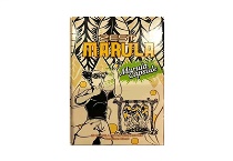 ZESTmarula人猿香蕉侧推多少钱一包，ZESTmarula人猿香蕉侧推价格明细表图