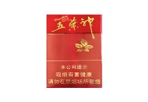 双喜五叶神硬红短支多少钱一包，双喜五叶神硬红短支价格表一览