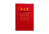黄鹤楼幸福好运香烟qq群真假，当前最新价格是多少
