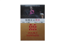 南洋红双喜硬黄香港版香烟代购网站，当前最新价格是多少
