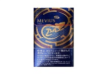 柔和七星Limitied Edition 2020多少钱一包，柔和七星Limitied Edition 2020价格表