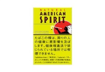 美国精神薄荷1mg日版免税烟货源网，当前最新价格是多少