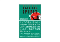美国精神薄荷9mg日版多少钱一包，美国精神薄荷9mg日版价格表一览