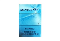 柔和七星风蓝日产版多少钱一包，柔和七星风蓝日产版价格表图大全