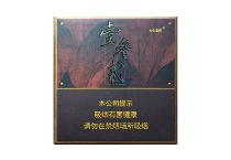 长城132咖啡多少钱一包，长城132咖啡价格明细表