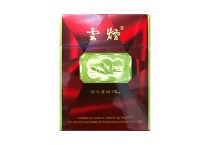 云烟珍品红钻中支多少钱一包，云烟珍品红钻中支香烟当前价格明细