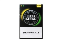 好彩双爆珠亚太版香烟多少钱，11月价格
