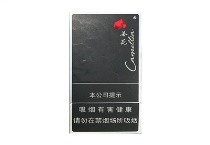 茶花黑细支香烟辨别方法，现在一盒多少钱