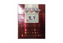 宽窄吉祥双中支多少钱一包，宽窄吉祥双中支当前价格