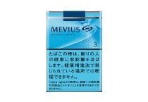 梅比乌斯软3mg日版多少钱一包，梅比乌斯软3mg日版香烟当前价格大全明细