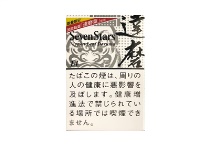 七星达摩限定版日税多少钱一包，七星达摩限定版日税香烟当前最新价格是多少