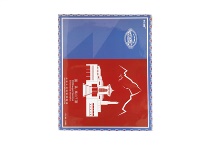 长城GL·高山王国多少钱一包，长城GL·高山王国香烟当前价格大全