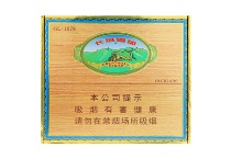 长城GL·1978香烟多少钱，10月价格